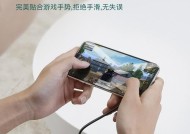 迷你手机充电器带线如何正确连接？操作步骤是什么？