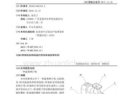 榨汁机不启动怎么办？分析原因及解决方法