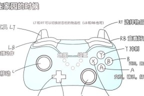 手柄如何连接平板电脑或手机？连接步骤是什么？