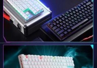 10轴键盘中哪种轴的声音最大？