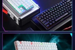 10轴键盘中哪种轴的声音最大？