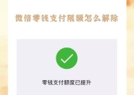 苹果手机的安全账号是什么？如何确保安全？