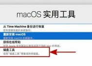 解决404错误问题的有效方法（恢复404文件不存在错误）