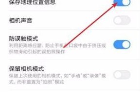 苹果手机120帧拍照设置方法？效果如何？