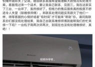格力空调不制热怎么办？有哪些常见原因和解决方法？