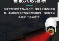 欣欣摄像头联网使用方法是什么？