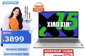 2024年游戏本电脑品牌top有哪些？如何选择适合自己的游戏本电脑？