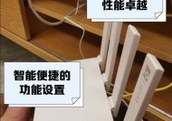 华为路由器线加长怎么接？接线步骤是怎样的？