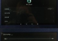 小维语音电脑显示器的使用方法是什么？有哪些功能？