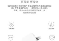 18v要多少充电器才能充电？选择充电器的正确瓦数是多少？