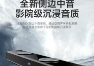 山水多媒体音响k58音质如何？使用体验好不好？