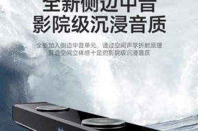 山水多媒体音响k58音质如何？使用体验好不好？