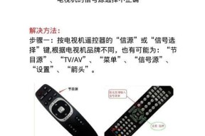 秒看电视机顶盒使用方法是什么？