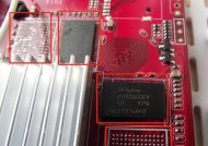 游戏机顶盒盒子主板的拆解步骤是什么？拆解时应注意什么？