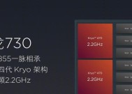 RedmiK20Pro值得购买吗？五点理由帮你分析！