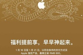 iPhone全新系列官宣了什么？购买前需要了解哪些常见问题？