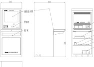 青鸟主机打印机开关设置方法是什么？设置后如何进行打印测试？