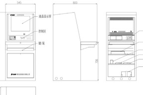 青鸟主机打印机开关设置方法是什么？设置后如何进行打印测试？