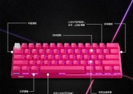 罗技g715是哪种类型的键盘？它的特点是什么？