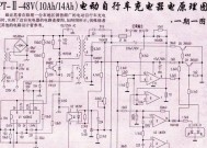迈旭移动电源在知乎上的评价如何？