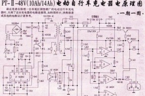 迈旭移动电源在知乎上的评价如何？