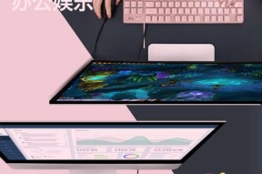 键盘给的长条是什么？这个长条有什么作用？