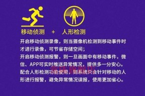华为合法监控是哪些手机？监控功能对用户有何影响？