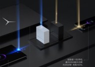 拯救者笔记本无充电器替代方案是什么？