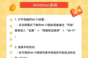 电脑连接无线网络的步骤是什么？连接失败怎么办？