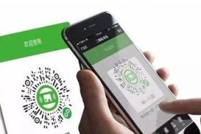 手表扫码摄像怎么用手机拍照？扫码摄像的步骤是什么？