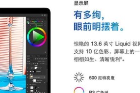 如何配置一台性能优越的电脑？