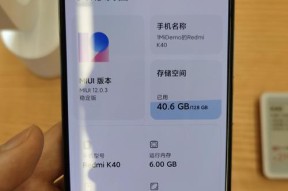 荣耀50手机照片删除不了怎么办？如何彻底清除？
