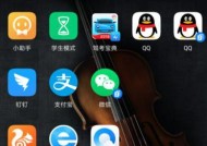 荣耀手机如何调整界面颜色？调整界面颜色的好处是什么？