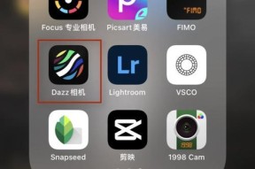 如何用手机控制数码胶片机拍照？有无简单方法？