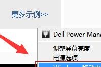 电脑右键键盘没有反应，如何解决（快速排除故障）
