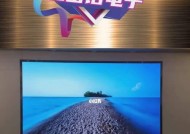 显示屏屏幕针功能介绍？使用中应注意什么？