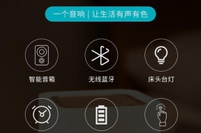 小米低音炮组合的使用方法是什么？