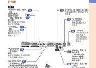 老款投影仪画面怎么变大？操作步骤是什么？