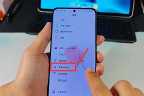 手机充电问题揭秘（解析手机电池管理系统的工作原理及维护方法）