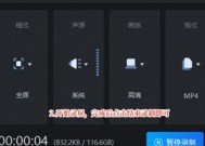 华为电脑显示屏色彩如何调整到最佳状态？调整过程中应该注意什么？