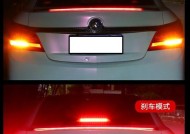 车尾显示屏灯带属于哪款车？