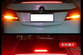 车尾显示屏灯带属于哪款车？