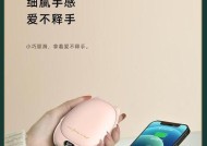 优尼士数码相机充电方法是什么？充电时应注意什么？