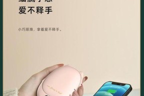 优尼士数码相机充电方法是什么？充电时应注意什么？
