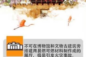 手机安全充电的科普知识？如何避免充电时的常见隐患？