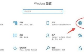 公司电脑无有效IP配置解决办法？