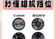 手机菜单中相机打不开怎么办？打开相机菜单的正确方法是什么？