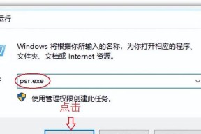如何退出录屏苹果电脑？快捷键是什么？