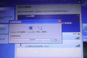 Win7系统中无法找到gpedit.msc的解决方法（解决Win7系统中找不到gpedit.msc的问题及操作指南）
