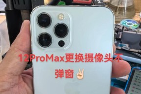 苹果手机型号带一个摄像头是哪款？